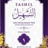 Tartil Jilid 1 edit_Page_01