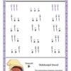 Tartil Jilid 1 edit_Page_05