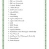 Tashil Jilid 3 JULI_Page_02